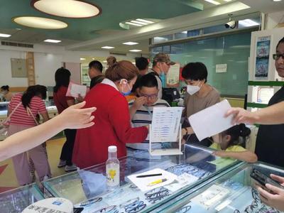 同款眼鏡售價(jià)竟差5倍！揭秘眼鏡銷售中的定價(jià)迷霧