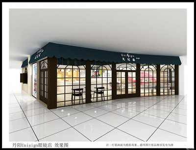 丹陽市富鋌光學眼鏡 專業品質，清晰視界